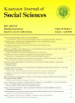 Relationship between perceived directors leadership and classroom quality of primary schools in Thailand (CN)
