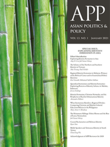 China and Mekong regionalism: A reappraisal of the formation of Lancang‐Mekong Cooperation