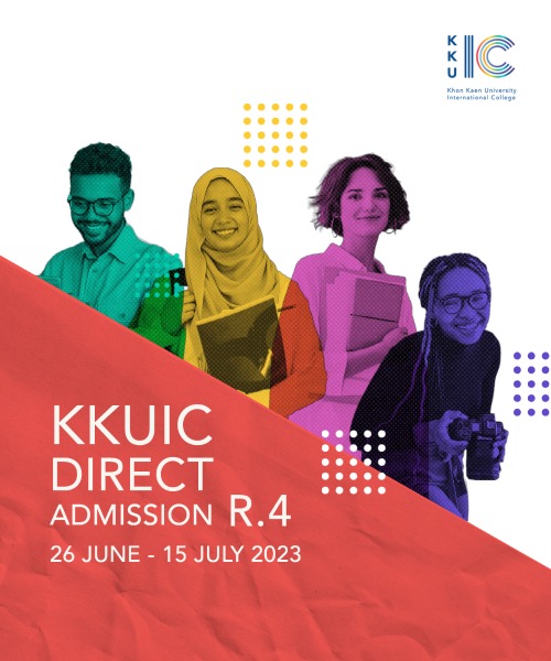 KKUIC Direct Admission (R.4)