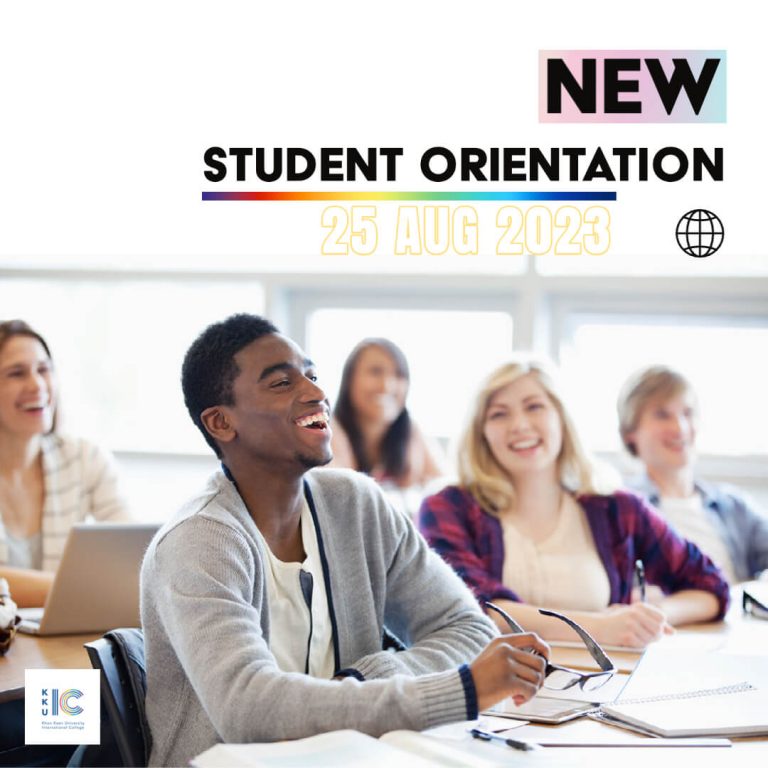KKUIC New Student Orientation : 25 AUG 2023