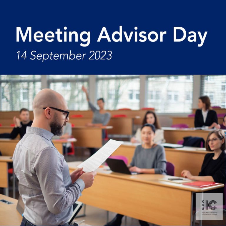 Meeting Advisor Day : 14 September 2023