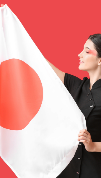 JAPANESE FOR COMMUNICATION I