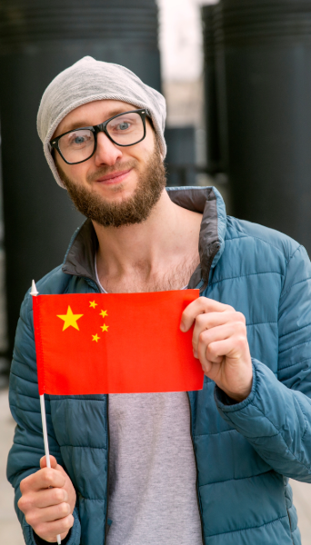 CHINESE FOR COMMUNICATION I