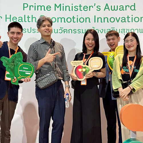 KKUIC’s Student pursuing their master’s degrees, delved deep into the competition arena of the Prime Minister’s Award for Health Promotion Innovation 2023.