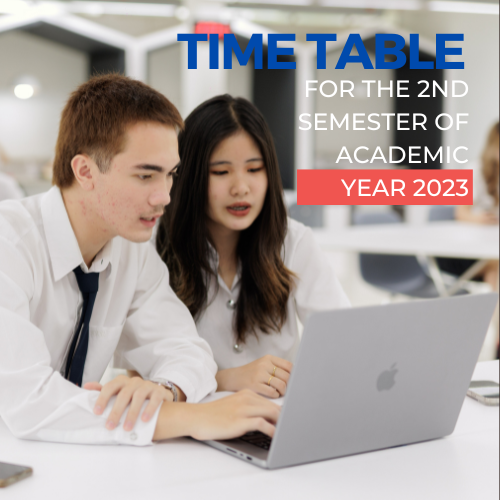 2023学年第二学期课程表