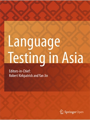 The analysis of marking reliability through the approach of gauge repeatability and reproducibility (GR&R) study: a case of English-speaking test
