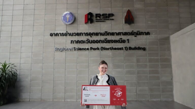 KKUIC’s IE Students Strike Gold: Advancing to Regional Level with Revolutionary Sustainability Innovation ‘Greener Point’ in ELP 3 Project