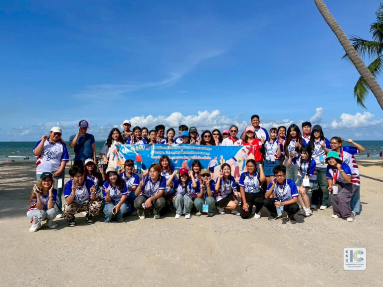 KKUIC x BUUIC ผนึกกำลังนักศึกษานานาชาติ สร้างสรรค์อนาคตที่ยั่งยืน