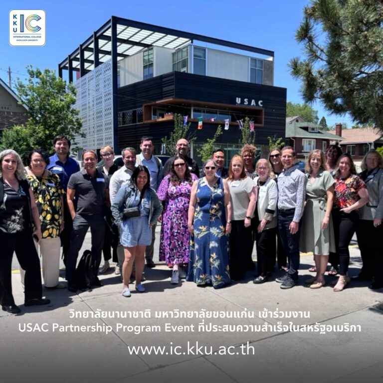 KKUIC was a star participant in the successful USAC Partnership Program Event in the United States.