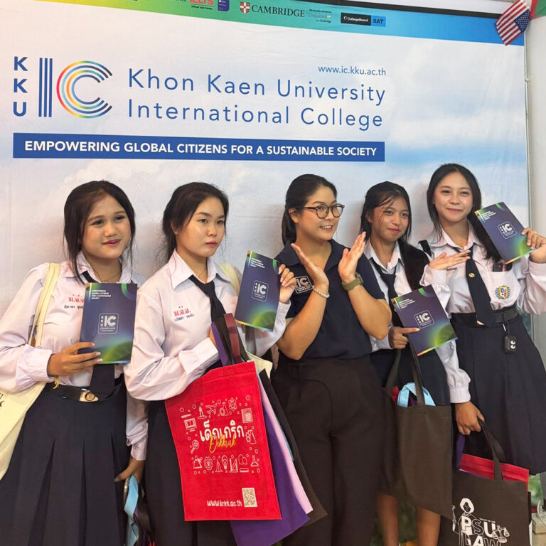 KKUIC ตลาดนัดหลักสูตรอุดมศึกษาครั้งที่ 27″ ณ มหาวิทยาลัยสงขลานครินทร์