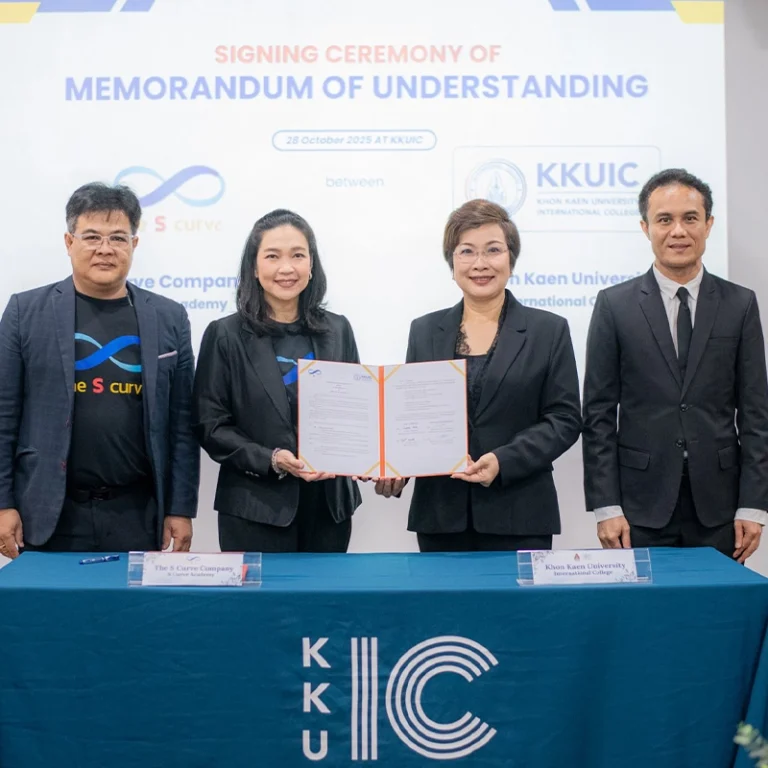 พิธีลงนามบันทึกข้อตกลงความร่วมมือ (MoU) กับบริษัท S Curve จำกัด เพื่อเสริมสร้างความร่วมมือด้านการพัฒนาองค์ความรู้และศักยภาพบุคลากร