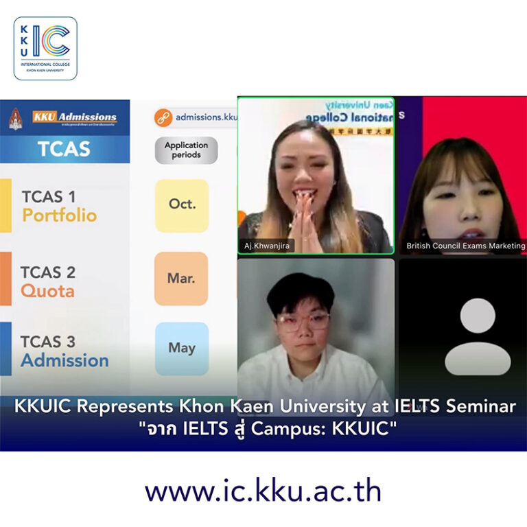 KKUIC Represents Khon Kaen University at IELTS Seminar