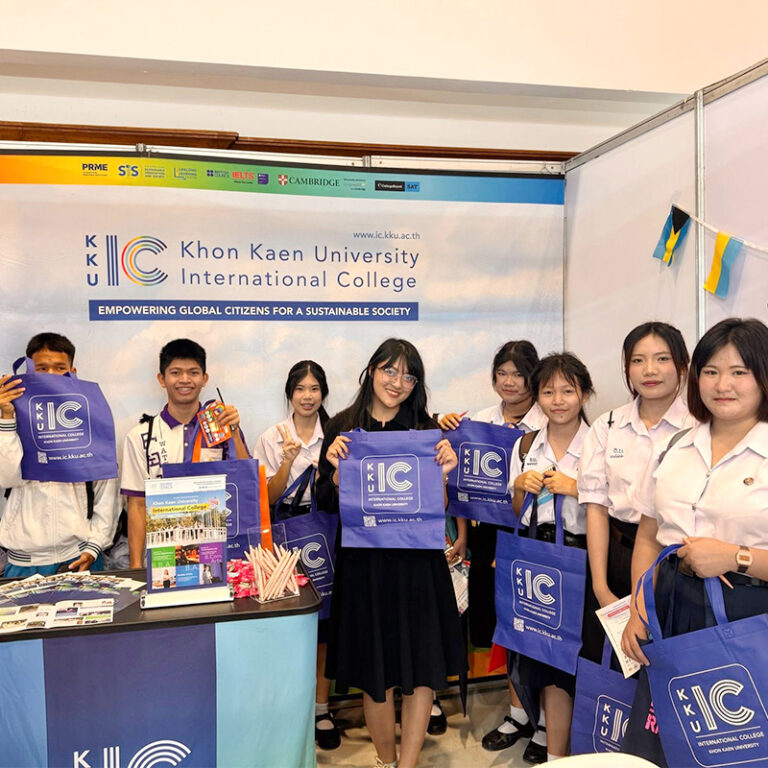 KKUIC at CMU Open House 2025