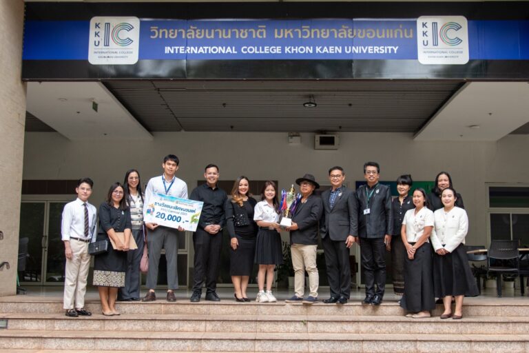 Champions of Culture: KKUIC Takes 1st Prize at KKU Carnival 2025 with Spectacular ‘Esan Ghost’ Parade