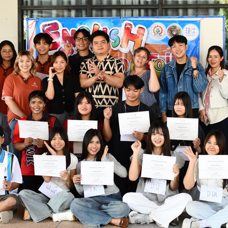ค่ายภาษาอังกฤษ “English for a Better World” เสริมทักษะภาษาอังกฤษควบคู่แนวคิด SDGs