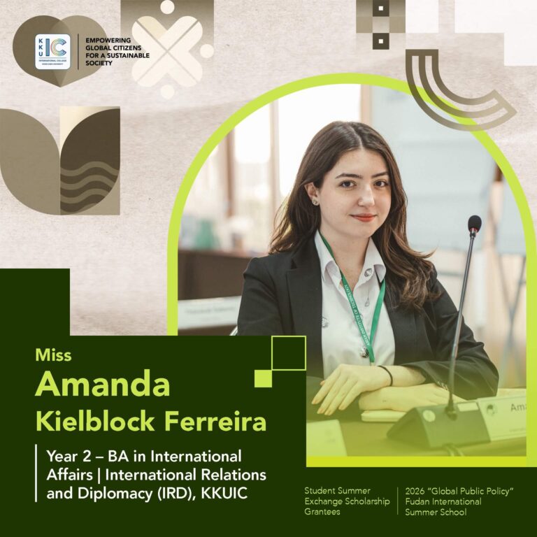 นักศึกษา KKUIC คว้าทุนแลกเปลี่ยน Summer Program ณ มหาวิทยาลัยฟู่ตั้น สาธารณรัฐประชาชนจีน