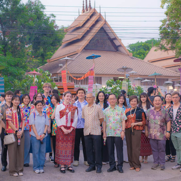 KKUIC Celebrates Songkran Festival 2026