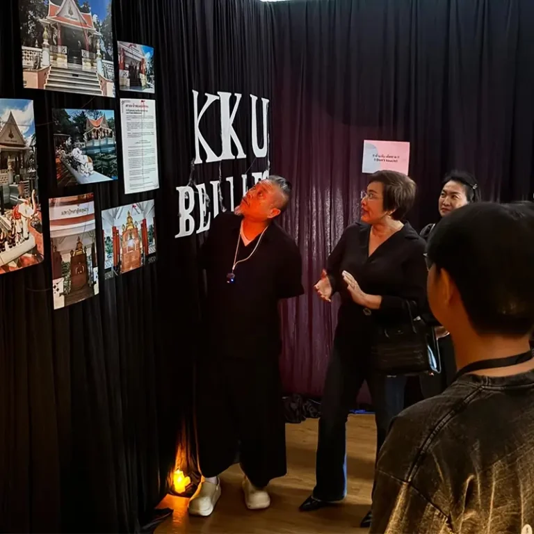 PAI HED : The Exhibition & Board game
