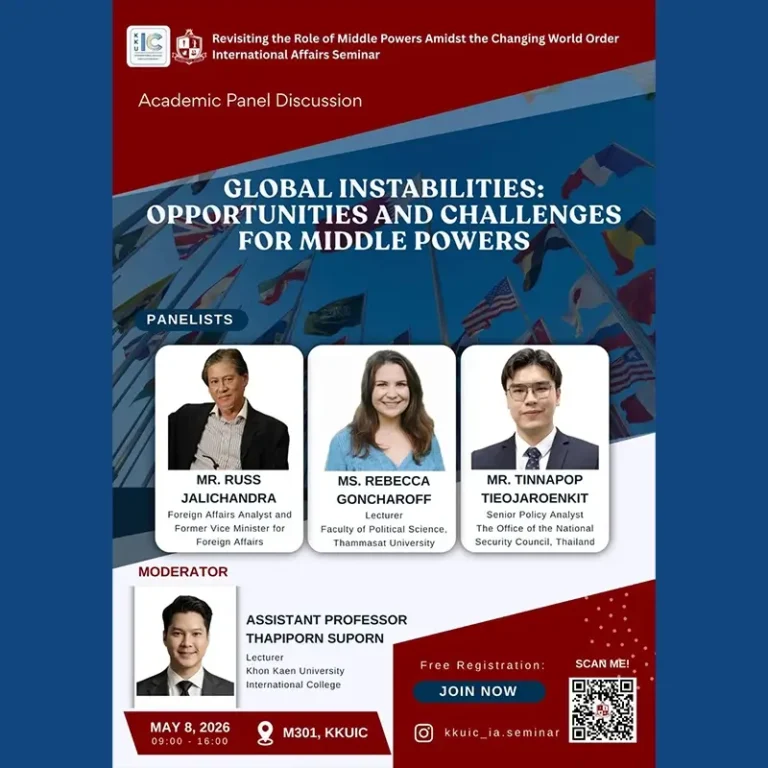 Join us for an insightful academic panel on “Global Instabilities: Opportunities and Challenges for Middle Powers.”