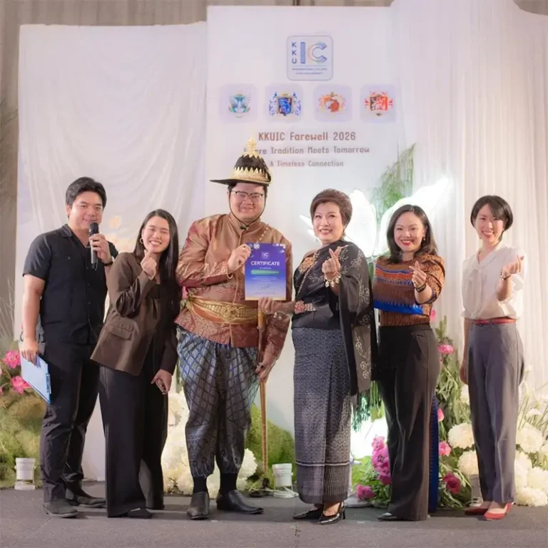 KKUIC Farewell 2026: Where Tradition Meets Tomorrow – A Timeless Connection