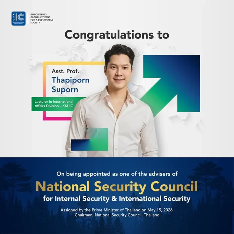 Congratulations! KKUIC lecturer is appointed in the list of 𝐀𝐝𝐯𝐢𝐬𝐞𝐫𝐬 𝐨𝐟 𝐍𝐚𝐭𝐢𝐨𝐧𝐚𝐥 𝐒𝐞𝐜𝐮𝐫𝐢𝐭𝐲 𝐂𝐨𝐮𝐧𝐜𝐢𝐥 𝐟𝐨𝐫 𝐈𝐧𝐭𝐞𝐫𝐧𝐚𝐥 𝐒𝐞𝐜𝐮𝐫𝐢𝐭𝐲 & 𝐈𝐧𝐭𝐞𝐫𝐧𝐚𝐭𝐢𝐨𝐧𝐚𝐥 𝐒𝐞𝐜𝐮𝐫𝐢𝐭𝐲